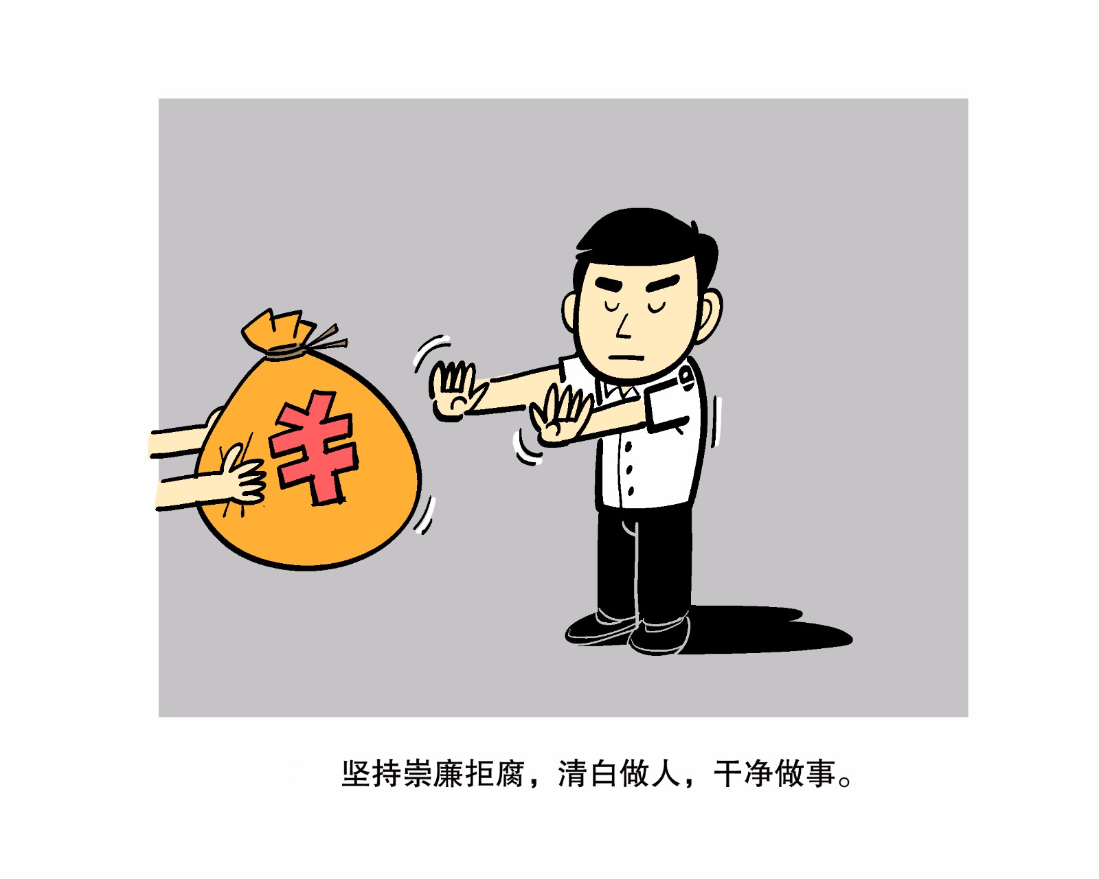 里番动漫